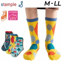 キッズ 靴下 3足セット 13-25cm 子供用/スタンプル stample ぺブル クルーソックス 3足組/子ども 女の子 男の子 くつした姉妹 兄弟 通園 通学 かわいい  レディース 親子 ギフト プレゼント/72655