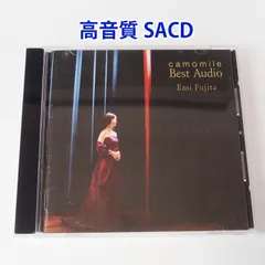 2024年最新】藤田恵美 cdの人気アイテム - メルカリ