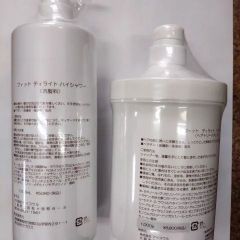 フィット ディライト ハイパック 250g - ヘアケア＆メイクショップ・MA