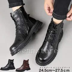 本革バイクブーツ メンズ ブーツ サイドジッパー レースアップ 編み上げブーツ ショートブーツ 秋冬 厚底 エンジニア 防滑 ワークブーツ カジュアル ビジネス