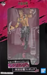 【中古】フィギュア 両面宿儺 「一番くじ 呪術廻戦 ～弐～」 ラストワン賞 フィギュア