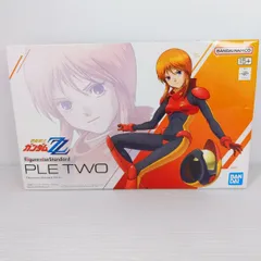 2025年最新】Figure-rise Standard プルツーの人気アイテム 2025年最新】Figure-rise Standard プルツーの人気アイテム