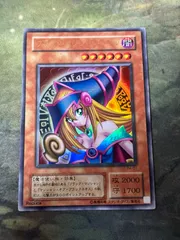 ま6 27 ブラック・マジシャン・ガール 2期 ウルトラレア P4-01 ブラマジ