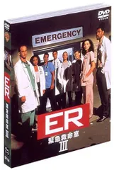 LD「ER 救命救急室　ファーストシーズンVOL.1」未開封　長期保管品 LD「ER 救命救急室 ファーストシーズンVOL.1」未開封 長期保管品