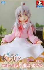 お兄ちゃんはおしまい　ひフィギュア　まとめ売り　20個 Amazon | Melty Princess お兄ちゃんはおしまい！ てのひら