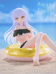 2025年最新】Aqua Float Girls フィギュア 立華かなでの人気