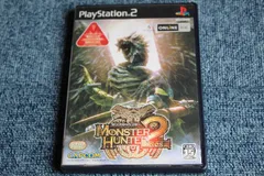 特別価額★モンスターハンター★中古品★PlayStation2
