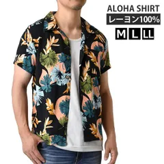 開襟シャツ 《08》新品 未使用 メンズ 柄シャツ アロハシャツ 和柄 レーヨン100％ オープンシャツ 半袖シャツ【H5G】【メール便2】ファッション メンズ 夏