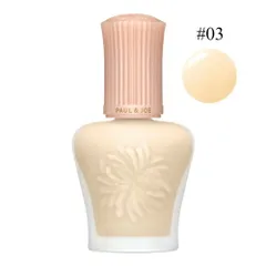 ポール＆ジョー モイスチュアライジング プライマー 30ml #03 SPF15 PA+[4698] 佐川急便