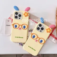 【 ウサハナ 】 iPhoneケース スマホケース ❤︎ iPhone16pro ❤︎ アイフォンケース ウサハナ うさぎ ウサギ メガネ 眼鏡 伊達メガネ 韓国 韓国購入 韓国スマホケース パステル カラフル 平成 usahana サンリオ SANRIO