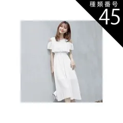 種類45：ホワイト/2XL サマードレス オフショル ワンピース フレアスカート フレアワンピース ワンピドレス 膝下 ミモレ ミモレ丈 オフショルダー フレア シフォン ウエストゴム シースルー かわいい おしゃれ お洒落 大人可愛い 大人女子 キュート 無