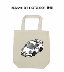 Porsche トートバッグ　新品未使用 ポルシェ 新品 未開封 トートバッグ グレー - メルカリ