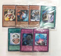 遊戯王　未開封　大会参加賞プロモ　ノーマル　7枚セット