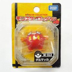 ポケットモンスター モンスターコレクション M-013 ダルマッカ