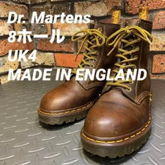 ☆ Dr. Martens 　8ホール　イングランド製　UK4　 (23K30)　ドクターマーチン　イギリス製
