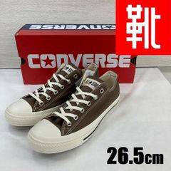 M-418 ■kutsu.com公式■CONVERSE  ALL STAR　31312110M　ダークトープブラウン　26.5ｃｍ