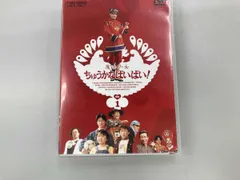 2025年最新】たおぱいぱいの人気アイテム - メルカリ