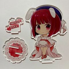 推しの子 ぷちちょこアクリルスタンド 有馬かな