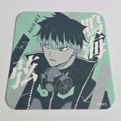 〖匿名配送〗リボーン ザンザス コレクション缶バッジ ジャンプ展 限定 匿名配送〗リボーン ザンザス コレクション缶バッジ ジャンプ展