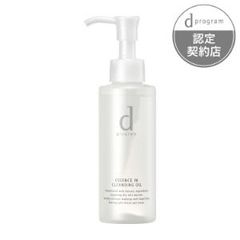 ICD モイスチャー クレンジングオイル 145ml - メルカリ