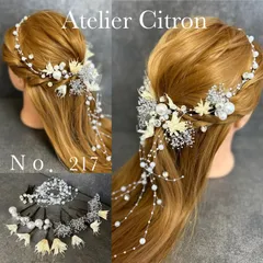 髪飾り 結婚式 成人式 卒業式 パール ティアラ ダイヤ ヘッドドレス ヘアアクセサリー ドライフラワー かすみ草パール 冠 大人可愛い ヘアアクセサリー