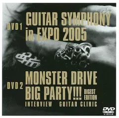 2025年最新】布袋寅泰 dvdの人気アイテム - メルカリ