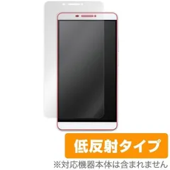 2025年最新】NEC LAVIE PC-TE507FAWの人気アイテム - メルカリ