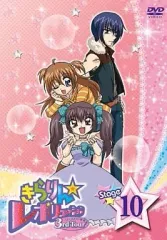 2026年最新】きらりんレボリューションdvdの人気アイテム - メルカリ