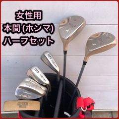 ★ 2+11-04【レディース】女性ホンマのセット