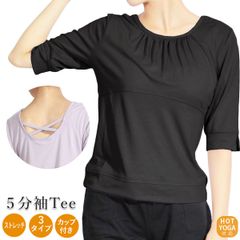 ヨガウェアカップ付 5分袖Tシャツ(yf-1288)