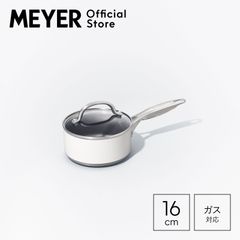 マイヤー(Meyer) アナロン アチーブ 片手鍋 16cm　クリーム