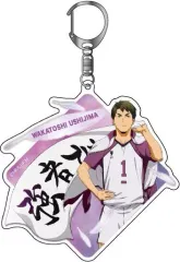 【中古】雑貨 D.牛島若利 アクリルキーホルダー 「ハイキュー!!」