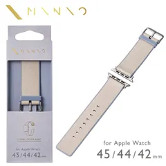 Apple Watch 45/44/42mm 用 MINIOハイブリッドレザーバンド