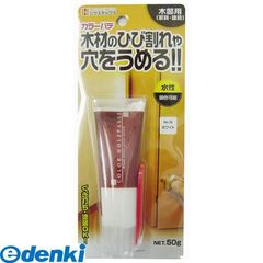 Item thumbnail for item e49bbb83-9c7a-4d67-9494-d7d7364e49eb