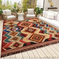 カーペット  モロッコ調 モロッカン おしゃれ かわいい エスニック柄 絨毯 じゅうたん フロアマット ラグ 230x160 滑り止め 長方形 4-7