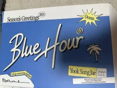 2025年最新】ユク・ソンジェの人気アイテム - メルカリ