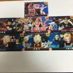 由 5 ドラゴンボール クリア カード まとめ ブウ サタン 孫 悟飯 孫 悟天 トランクス 18号 6