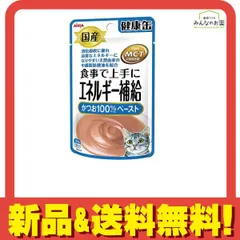 アイシア 国産 健康缶パウチ エネルギー補給 かつおペースト 40g のサムネイル