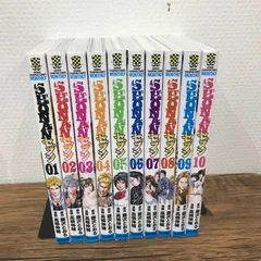 【全巻セット】新宿セブン  DVD  全4巻 Yahoo!オークション - 海外版 DVD 鬼神童子ZENKI ゼンキ 全4巻