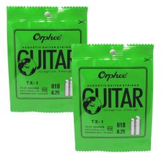 ギター弦 1弦 x 2本セット 010 新品未開封 アコギ用細め エクストラライトゲージ エレキギターも可