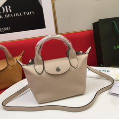 新品、未使用 Longchamp  ロンシャン プリアージュ キュイールXS   ショルダーストラップ