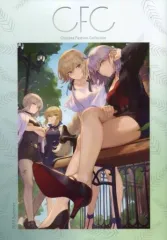 【中古】男性向一般同人誌 ≪Fate≫ CFC CHALDEA Fashion Collection / ましゅー / ねこのおやしろ