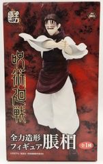 ツアマス 伊吹翼 SSR mutual gift IMT-01-055 バンダイ アイドル