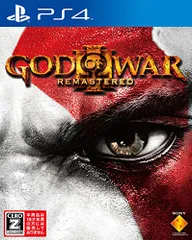【PS4】GOD OF WAR III Remastered PlayStation Hits【CEROレーティング「Z