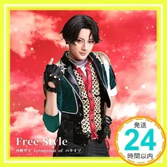 2025年最新】刀剣男士_formation_of_パライソの人気アイテム