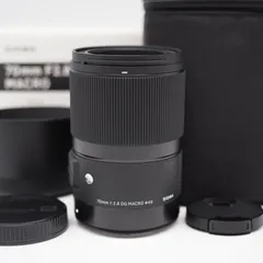 2023年最新】sigma 70mm f2.8 dg macro canonの人気アイテム - メルカリ