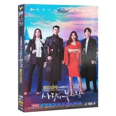 【新品未使用】愛の不時着 日本語字幕付き DVD 韓国ドラマ ヒョンビン/ソン・イェジン 全16話を収録した 韓国番組 DVD/Blu-ray 「輸入盤」