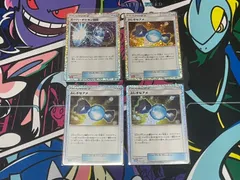 ポケモンカード　ふしぎなアメ・ポケモン通信　レジェンド　ミラー　まとめ売り ふしぎなアメ(163/190) | ミラー | ドラゴンスター | ポケモンカード