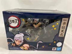 フィギュアーツZERO 宇髄天元　鬼滅の刃