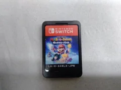 ソフトのみ　ニンテンドースイッチ マリオ+ラビッツ ギャラクシーバトル